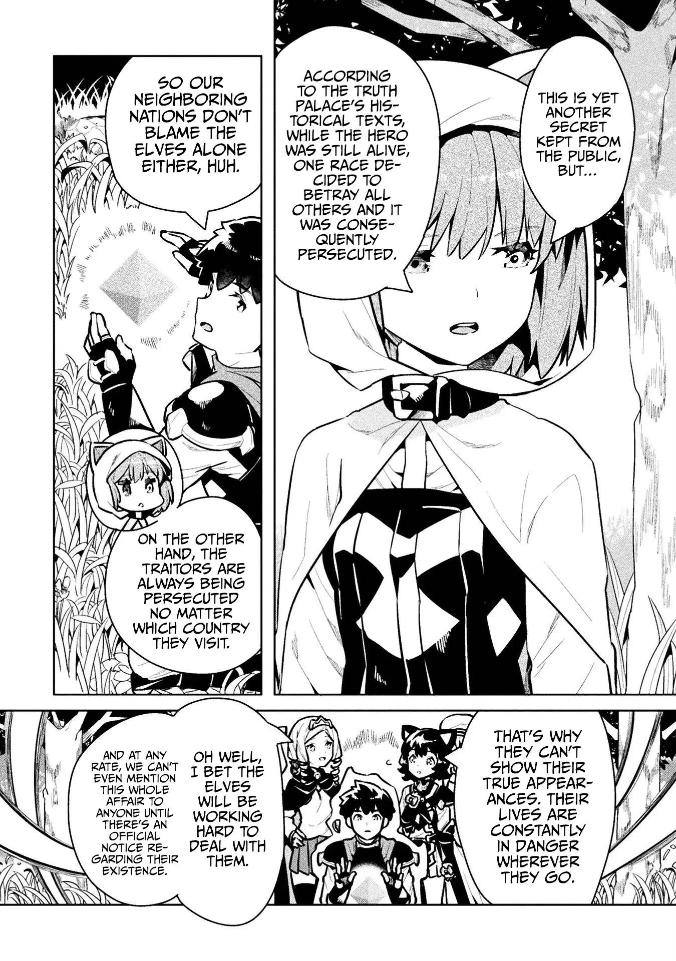 NEET dakedo Hello Work ni Ittara Isekai ni Tsuretekareta Chapter 45 13